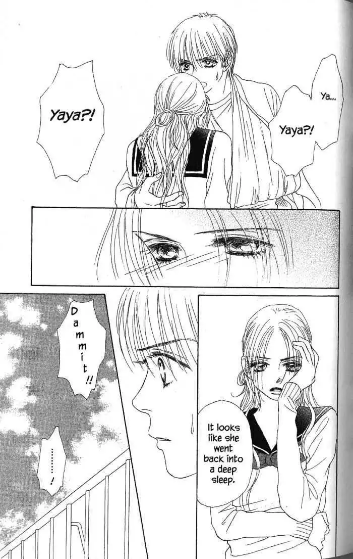 Othello (Shoujo) Chapter 23 32